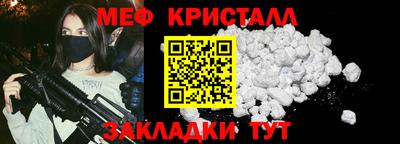 мдпв Тулун