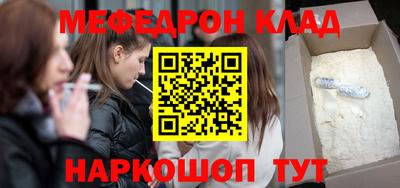 a pvp Усть-Джегута