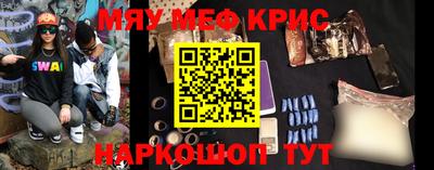 мдпв Тулун