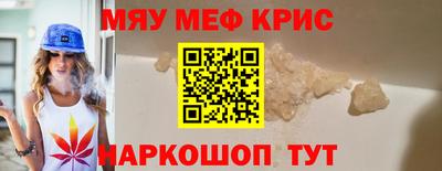 МДПВ Уссурийск
