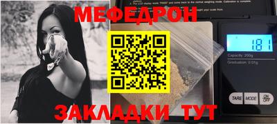 МДПВ Уссурийск