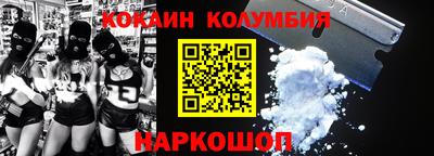 МДПВ Уссурийск