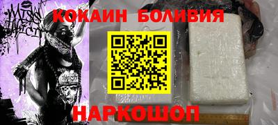 МДПВ Уссурийск