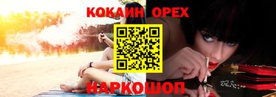 ешки Туймазы