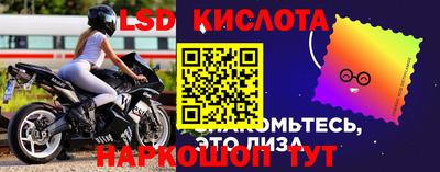 a pvp Усть-Джегута