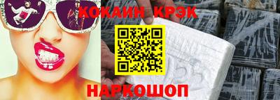 гидра Усть-Илимск