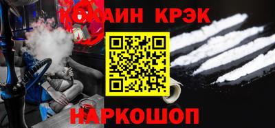 a pvp Усть-Джегута