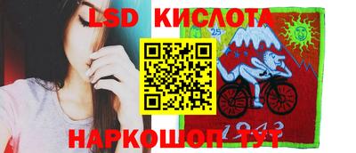 мдпв Тулун