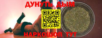 гидра Усть-Илимск