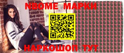 прущая мука Чапаевск