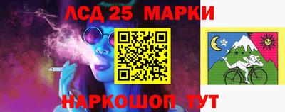 гидра Усть-Илимск