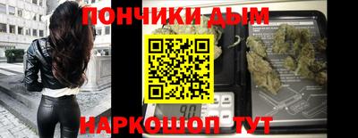 альфа пвп Тула