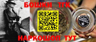 гидра Усть-Илимск