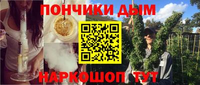 гидра Усть-Илимск