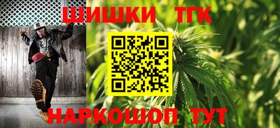 гидра Усть-Илимск