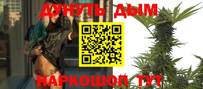 ешки Туймазы