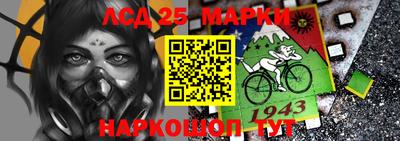 ALPHA PVP Чебоксары