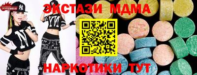 ешки Туймазы