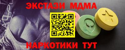 гидра Усть-Илимск