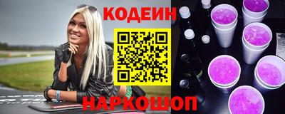 a pvp Усть-Джегута