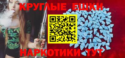 ешки Туймазы