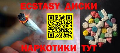 a pvp Усть-Джегута