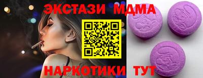a pvp Усть-Джегута