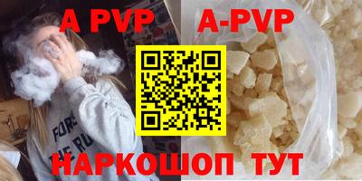 мдпв Тулун