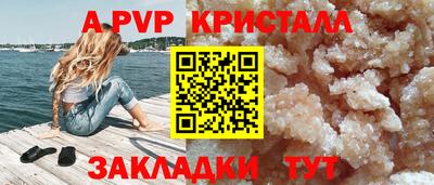 МДПВ Уссурийск