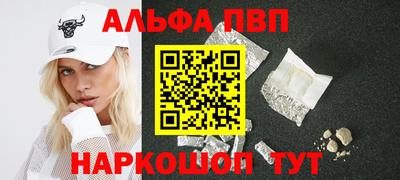 гидра Усть-Илимск