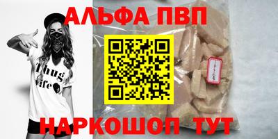a pvp Усть-Джегута