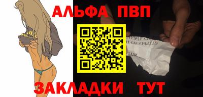 МДПВ Уссурийск