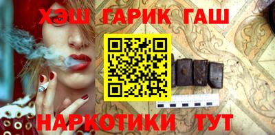 мдпв Тулун