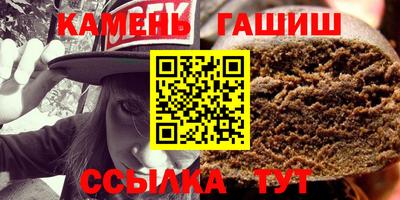 a pvp Усть-Джегута