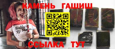 МДПВ Уссурийск