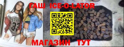 МДПВ Уссурийск