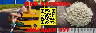 МДПВ Уссурийск