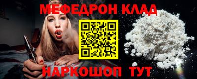 a pvp Усть-Джегута